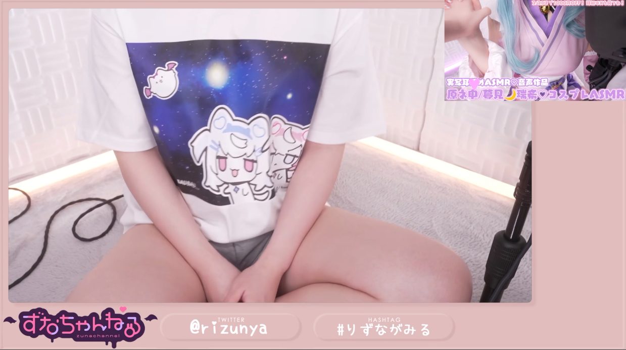 [Rizunya]nico会限  事务告知（非舔耳）-JOJO的ASMR资源分享站