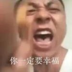 naReal-JOJO的ASMR资源分享站