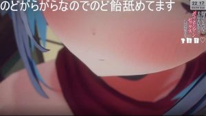 [龍涎にこみ]会员限定 3D直播-JOJO的ASMR资源分享站