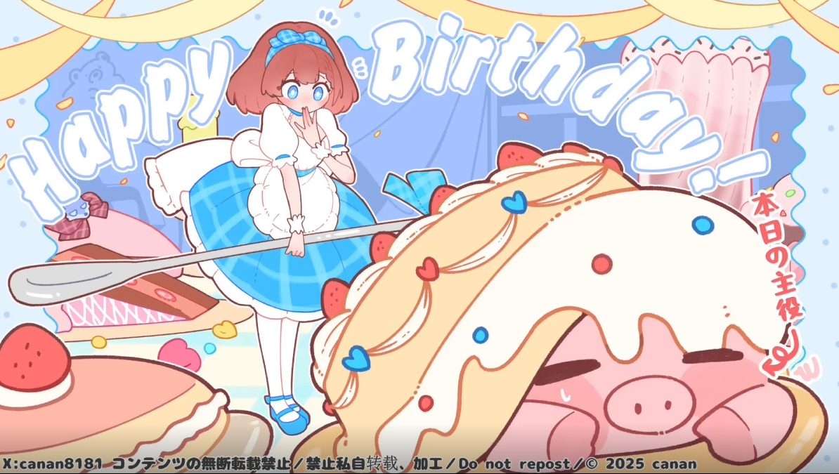 [日南Canan]nico会限 生日纪念回-JOJO的ASMR资源分享站