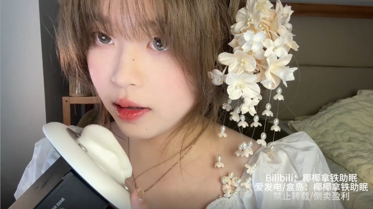 [椰椰拿铁]【蜜语音疗】舌尖轻颤的铃兰花女视觉向👅耳带你坠入微醺梦境 -JOJO的ASMR资源分享站