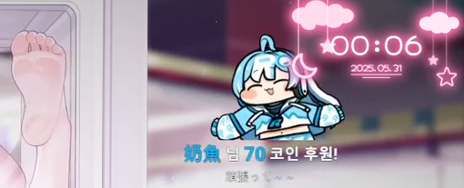 [Sera]5月31日限定直播-JOJO的ASMR资源分享站